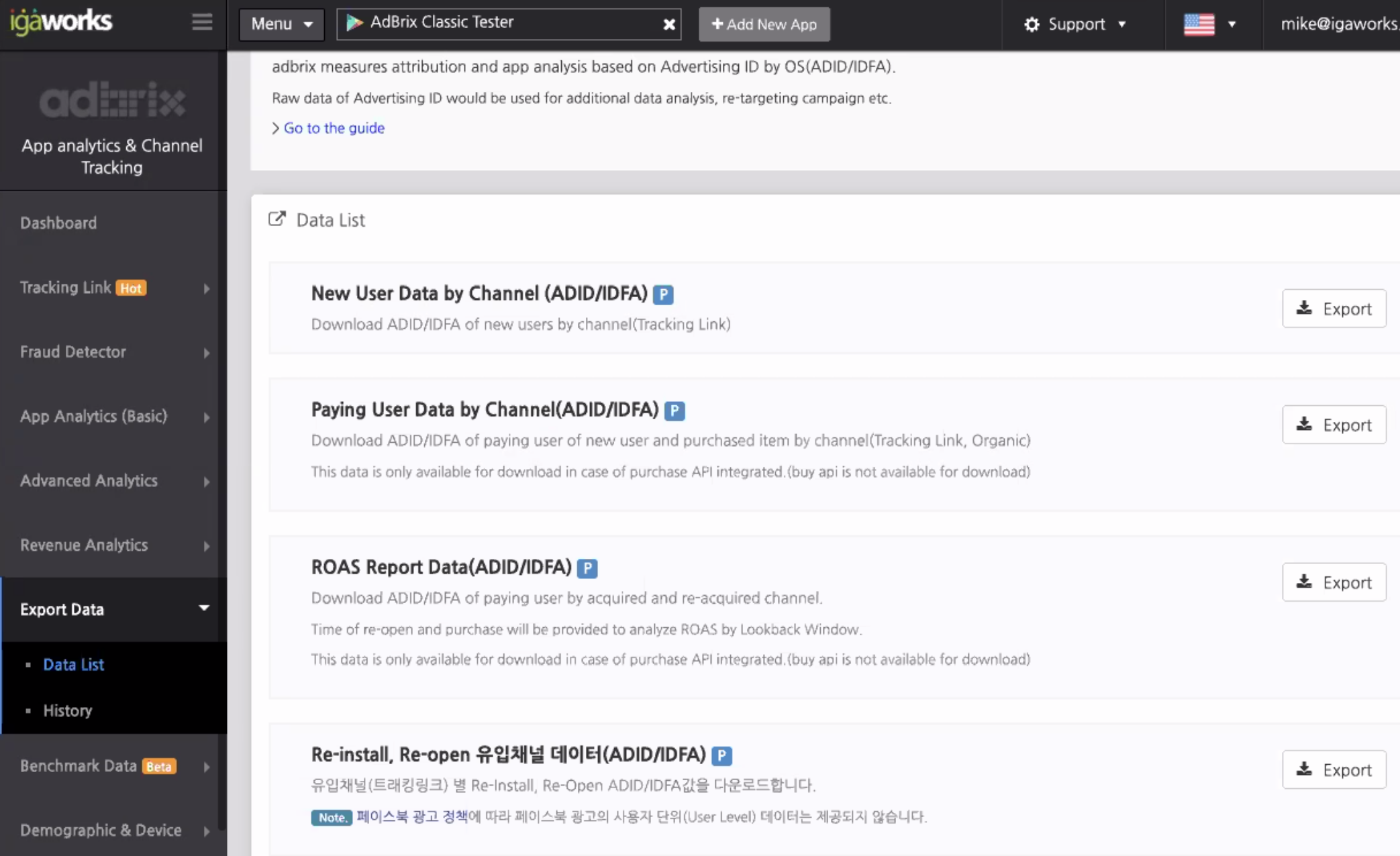 Screenshot_2019-12-18_at_13.40.35.png