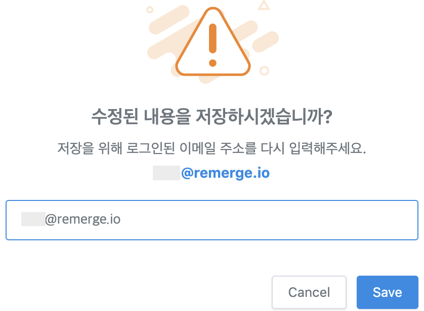 Screenshot_2019-12-24_at_17.28.48.png