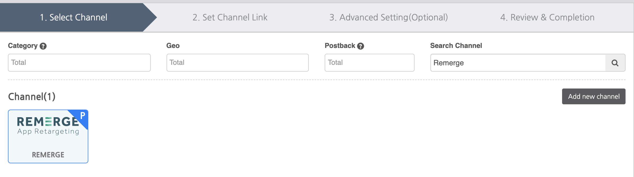 ADBRIX_Add_Remerge_as_your_Tracking_Channel_01_2020.png