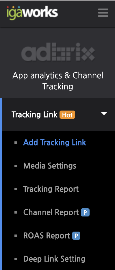ADBRIX_Add_Remerge_as_your_Tracking_Channel__1__01_2020_.png