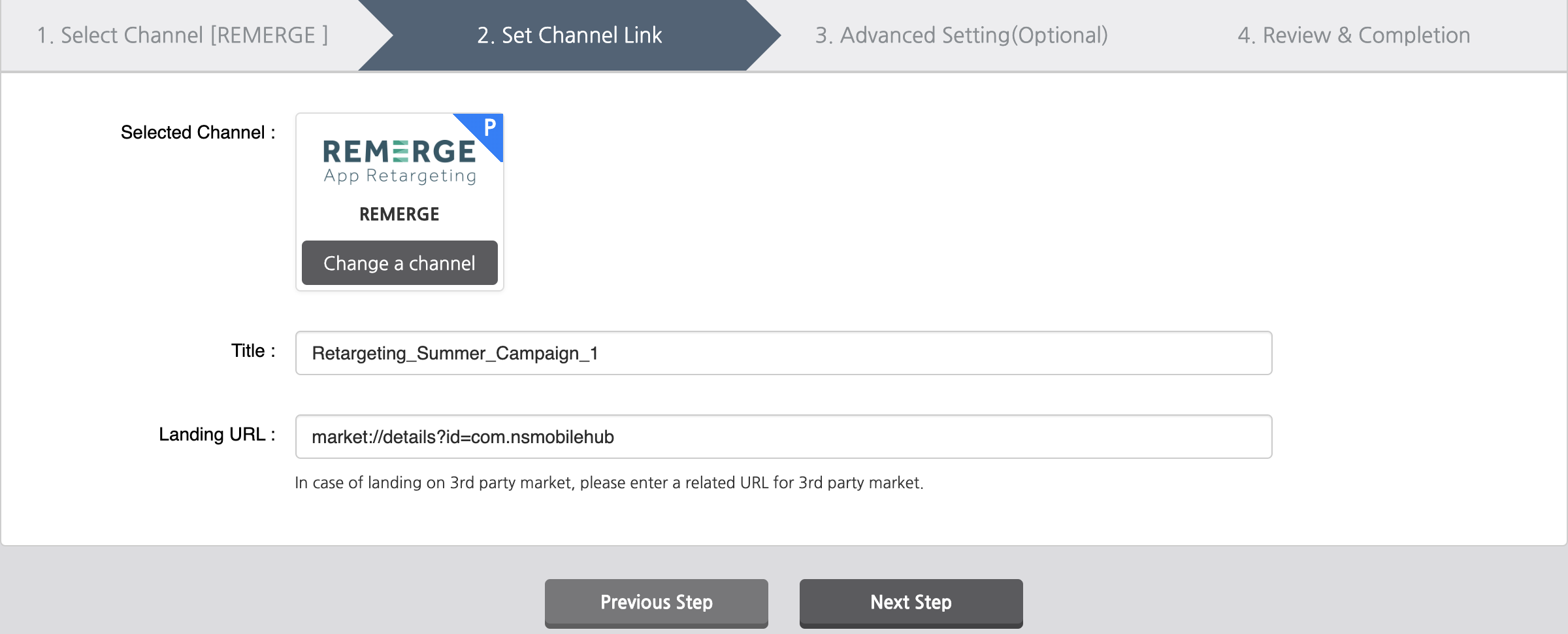 ADBRIX_01_2020_Configure_Tracking_Link_Settings__1_.png