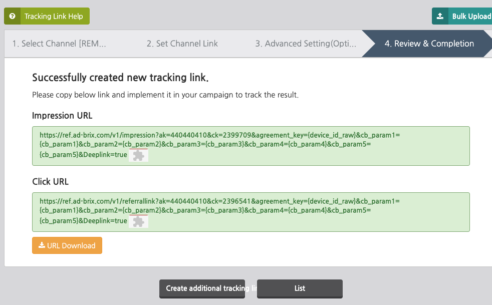 ADBRIX_01_2020_Generate_your_Remerge_Tracking_Link_03.png